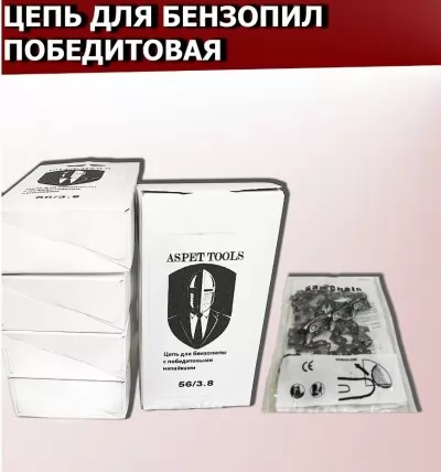 Икона товара
